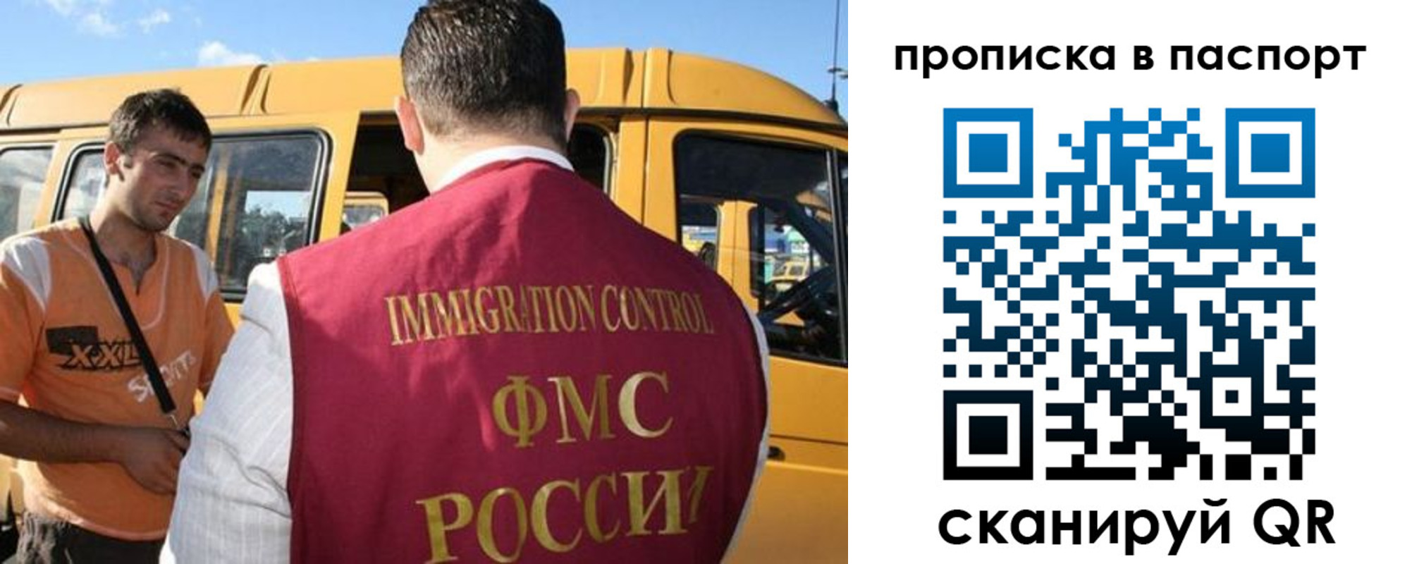 форма 3 в Богородицке